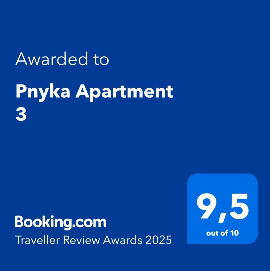Apartment Pnika 3 アテネ エクステリア 写真